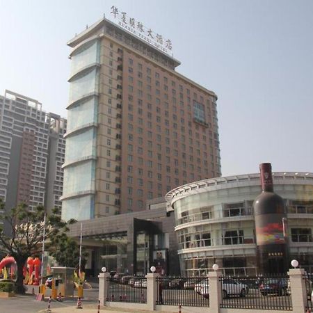 Hua Xia Pearl Hotel Foshan Exterior foto